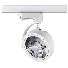 Трековый светильник-спот Novotech Snail 357567