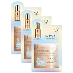 Shary ампульная маска Лифтинг-эффект гиалуроновая кислота и морские водоросли, 23 г, 3 шт.