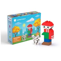 Конструктор Нордпласт Играй, Создавай 480607 Человек с собакой