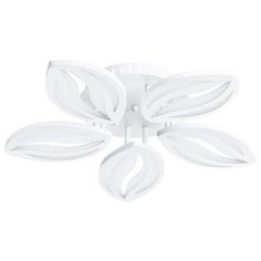 Люстра светодиодная Arte Lamp Daisy A1098PL-5WH, LED, 110 Вт