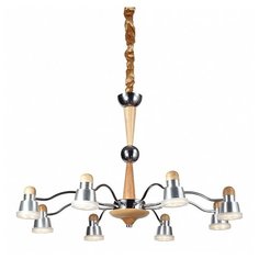 Люстра светодиодная Lucia Tucci Natura 159.8, LED, 40 Вт