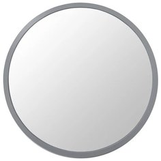 Зеркало Umbra Hub 61 см серое в раме