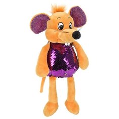 Мягкая игрушка Мульти-Пульти Мышка фиолетовая блестяшка без чипа 16 см