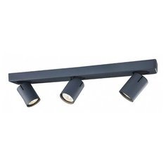 Спот Vele Luce Carrisi 579, VL8067S03