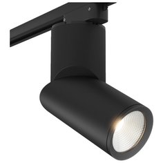 Трековый светильник-спот Elektrostandard Corner LTB33