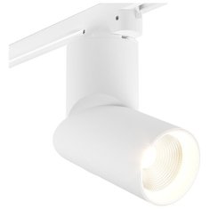 Трековый светильник-спот Elektrostandard Corner LTB33