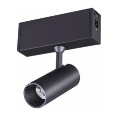 Трековый светильник-спот Novotech Ratio, 358101
