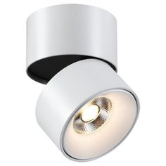 Спот Novotech Tubo, 357472