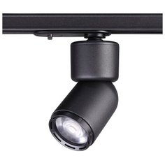 Трековый светильник-спот Novotech Fino, 358292