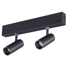 Трековый светильник-спот Novotech Ratio, 358102