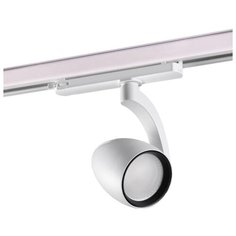 Трековый светильник-спот Novotech Zeus, 358179
