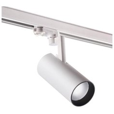 Трековый светильник-спот Novotech Helix, 358257