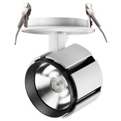 Спот Novotech Kulle 357536