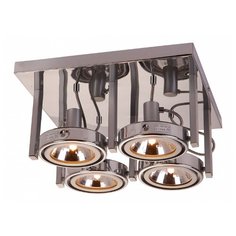 Спот Globo Lighting Kuriana 5645-4