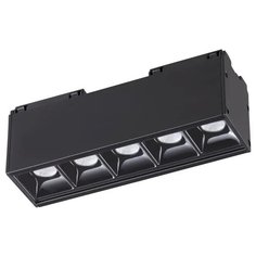 Трековый светильник-спот Novotech Kit 358073