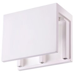 Спот Novotech Legio 370506