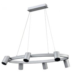 Люстра светодиодная Vele Luce VL10113P06, LED, 30 Вт