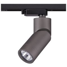 Трековый светильник-спот Novotech Elite 370589