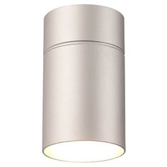 Спот Mantra Aruba 5629