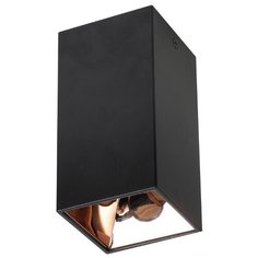 Спот Favourite Tetrahedron 2400-1U