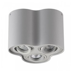 Спот Odeon light Pillaron 3831/3C