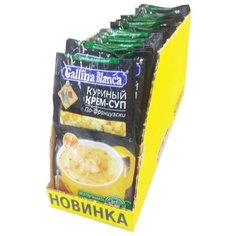 Gallina Blanca Крем-суп 2 в 1 Куриный по-французски (24 шт.)