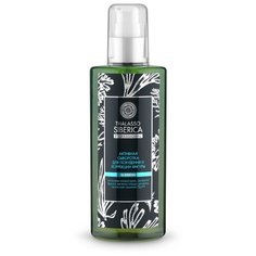 Natura Siberica сыворотка Thalasso Активная для похудения 300 мл