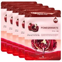 Farmstay Тканевая маска Visible Difference Mask Sheet Pomegranate с экстрактом граната, 23 мл, 5 шт.