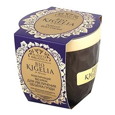 Крем для тела Planeta Organica Bio Kigelia моделирующий для увеличения объема груди, 200 мл