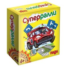 Настольная игра HOBBY WORLD Суперралли