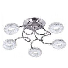 Люстра Lumion Binaretu 3602/30CL, 30 Вт