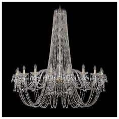Люстра Bohemia Ivele Crystal 1402 1402/20/530/h-164/G, E14, 800 Вт