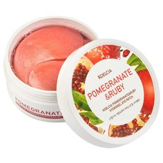 KOELCIA Гидрогелевые патчи для глаз Pomegranate & Ruby (60 шт.)