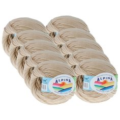 Пряжа Alpina Rene, 100 % хлопок, 50 г, 150 м, 10 шт., №213 св.бежевый