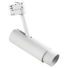 Трековый светильник-спот Lightstar Fuoco Led, 215446