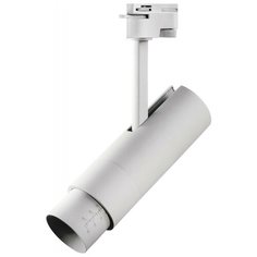 Трековый светильник-спот Lightstar Fuoco Led, 215236