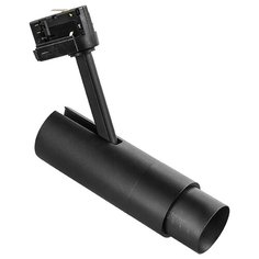 Трековый светильник-спот Lightstar Fuoco Led, 215447