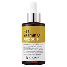 Mizon Real Vitamin C Ampoule Сыворотка для лица с витамином С, 30 мл