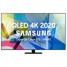 Телевизор QLED Samsung QE49Q80TAU 49" (2020) черненое серебро