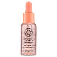 Natura Siberica Oblepikha С-Berrica Professional C-Hyaluronic Acid Wake Up Shot Serum Сыворотка для лица Супер увлажняющая, 30 мл