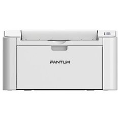 Принтер Pantum P2200 серый