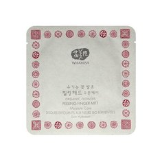 Whamisa пилинг-спонжи для лица Organic Flowers Peeling Finger Mitt на основе цветочных ферментов (увлажняющие) 7 г 1 шт.