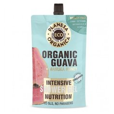 Гель для душа Planeta Organica Organic guava nutrition, 200 мл