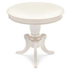 Столик Woodville Moon, ДхШ: 60 х 60 см, butter white