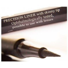 POSH Magic-Eyes Подводка-фломастер для глаз, оттенок коричневый