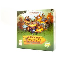 Настольная игра Стиль Жизни Миссия Орехи