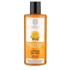 Тоник Natura Siberica Laboratoria Siberica Rhodiola rosea absolute youth cleansing очищающий стимулятор молодости для лица 300 мл