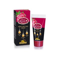 Крем для рук и ногтей Natural Rose Масла жизни 50 мл