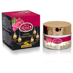 Natural Rose Lifting Night Care Oils of Life Ночной крем-лифтинг для лица Масла жизни, 50 мл