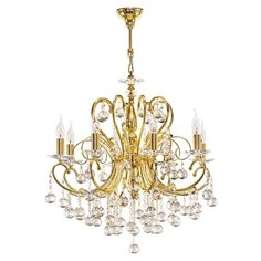Люстра Osgona Elegante 708082, E14, 480 Вт